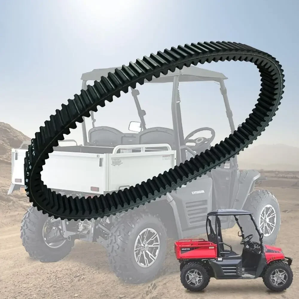 Hisun 400 Drive Belt for Hisun 400 UTV ATV, HS400,Sector 400,Coleman UT400,Ma...